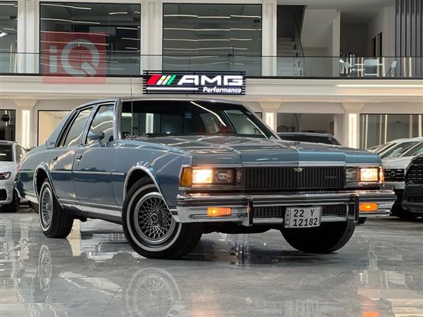 شيفروليه كابريس 1977 للبيع في العراق - اربيل